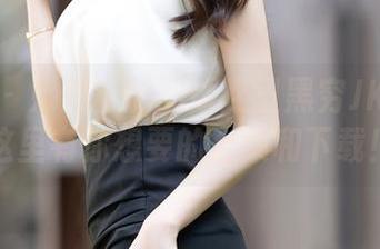 秀人网 – 奶瓶土肥圆矮挫丑黑穷JK佳作：这里有你想要的合集和下载！