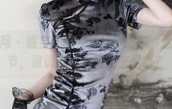 秀人网 – 曦宝儿的网袜写真图集：这个季节，谁说网袜不能带来温暖？