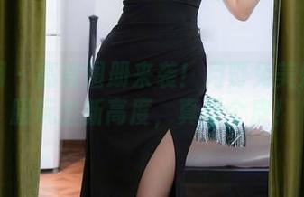 秀人网 – 高清图册来袭！月野兔美妞水手服玩出新高度，真是个皮！