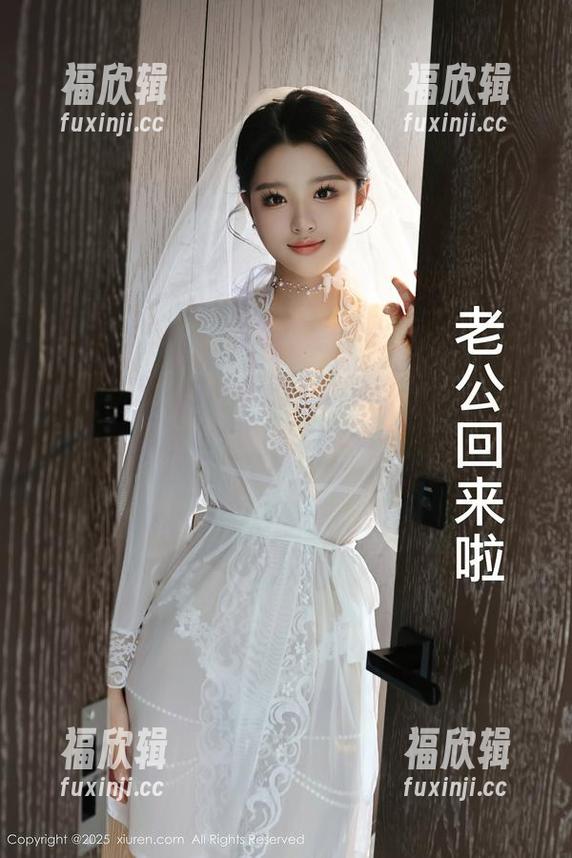 秀人网-白沫 秀人网 - 白沫女仆合集:让你的桌面变得温暖又可爱,壁纸我全都要!