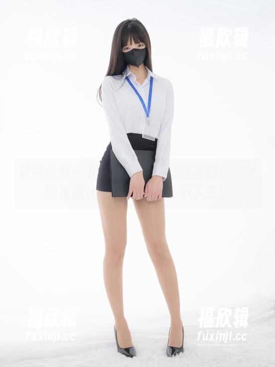 紧急企划-见希w 紧急企划 - 见希w的自拍秘密花园:这里的资源让你呵呵哈哈停不下来!