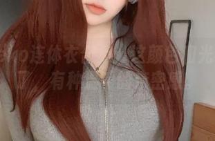 纯爱neko连体衣合集：这颜色和光线太绝了，有种温暖的亲密感。