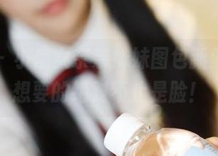 美媛馆 – 小魔女奈奈妹妹图包新鲜出炉，想要的绝对不止是脸！