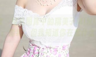 美媛馆 – 精选图库中的糯美子MINIbabe：清纯，但我知道你在想什么