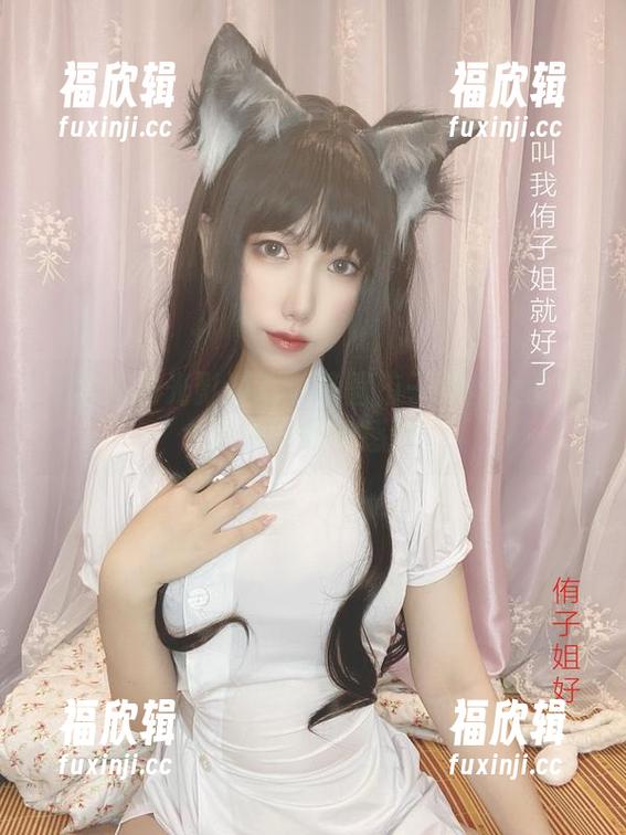 无圣光的光影游戏：芋圆侑子黑丝女教师原图分析与感想