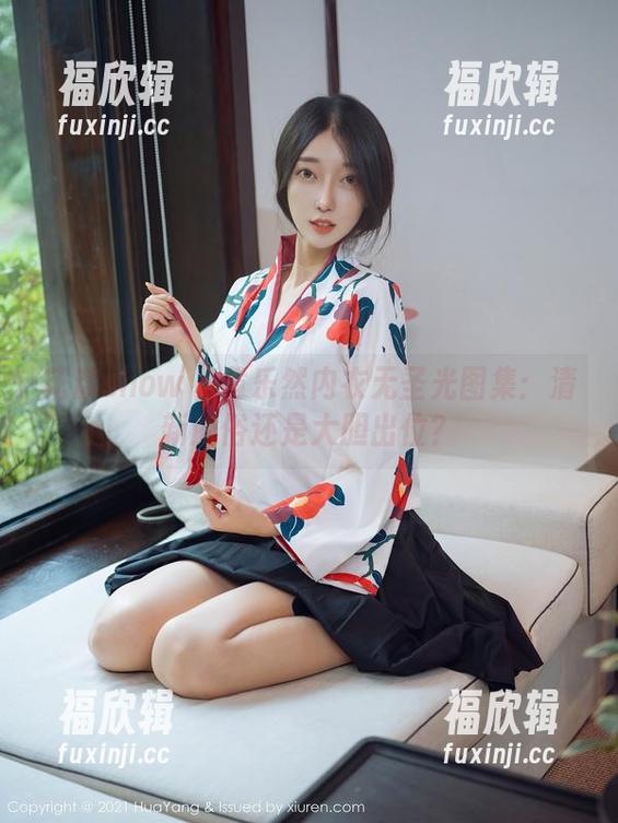 花漾show-黄乐然 花漾show - 黄乐然内衣无圣光图集:清新脱俗还是大胆出位?