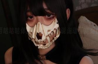 全套陌陌咕咕咕体操服图包：谁说运动不能是优雅的？